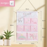 패브릭 수납 포켓 걸이 (7포켓) (3포켓) 수납 정리 5가지 선택 걸이 : Do마켓