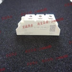 SKKD46/12 : 유신컴퍼니222