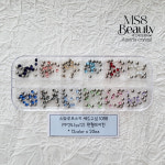 (세트) 스와로브스키 1088 pp24 원형브이컷 스와 스톤 : 미즈에잇뷰티 네일