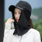 온업 모자 썬가드 얼굴 햇빛가리개 : 신박아이템