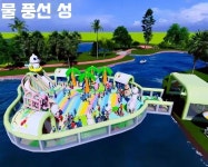 물놀이용 빠지 에어바운스 야외용미니워터파크 플로팅에어바운스 대형풍선공기주입식플로팅어드벤처 남녀공용 : 파니퍼니마켓