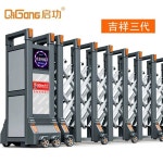 스텐자바라대문 바리게이트 통행차단 울타리 이동식 주차 안전 1. 스테인리스 스틸 : 경스마켓