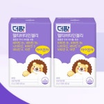더팜 멀티비타민 젤리 15g x 30포 2박스 : 뚜두리빙