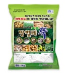 토양 살균제 해충 병해뚝 소독제 토양 개량제 : 아로하상회