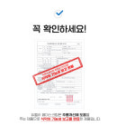 듀벨라 [뉴버전new version] 올인원 페이셜 아이크림 피부과,약국,피부관리실,두피센터,(얼굴 전체에 바르는 아이크림 대용량80ml) : 페페라페