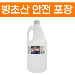 유림 빙초산 1.5L 8개 1BOX : 푸디허브