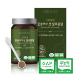 함량100% 원목꽃송이버섯 순수 발효분말 80g 꽃송이버섯효소 : 유앤디 인터내셔널