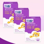 더팜 멀티비타민 츄어블 블루베리맛 100정 3박스 3개월분 : 뚜두리빙