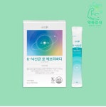 K낙산균 장에 좋은 소화 효능 포스트 바이오틱스 위 위장에 좋은 유산균 1개월분 약국판매 : 약육강식
