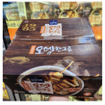 코스트코 삼호어묵 오뎅 전자렌지 어묵탕 캠핑 펜션 시원한 오뎅한그릇 360g 8개입 : 청정구역스토어