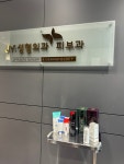 듀벨라 [뉴버전new version] 올인원 페이셜 아이크림 피부과,약국,피부관리실,두피센터,(얼굴 전체에 바르는 아이크림 대용량80ml) : 페페라페