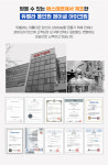듀벨라 [뉴버전new version] 올인원 페이셜 아이크림 피부과,약국,피부관리실,두피센터,(얼굴 전체에 바르는 아이크림 대용량80ml) : 페페라페