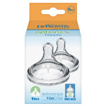 [오피셜몰] 닥터브라운 와이드넥 꼭지 젖꼭지 2P ( P 1 2 3 4 Y 단계) : Dr Browns