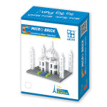 [알꿀밤-나노블럭-건축] B타지마할 : 알꿀밤