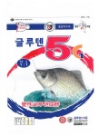 중앙어수라 글루텐5 민물떡밥 붕어떡밥 : 도마낚시