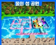 물놀이용 빠지 에어바운스 야외용미니워터파크 플로팅에어바운스 대형풍선공기주입식플로팅어드벤처 남녀공용 : 파니퍼니마켓