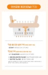 남미유심 쓰리 30일6GB 브라질 칠레 페루 유심칩구매 인천공항수령 : 공항유심센터