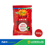 [남영양농협] 25년산 국내산 햇살촌 영양청결 햇 고춧가루 500g : 농협NH팜 스토어