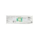 썬메드 나샬 에어웨이(nasal Airway) 30FR / 1-5073-30 나잘 에어웨이 : 메디그릿