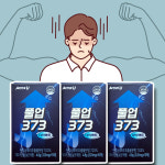 풀업 373 다이렉트 필름형 3박스 2+1 : 엄마의 선물 추천