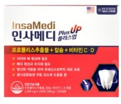 [유유제약] 인사메디 플러스업 프로폴리스 항산화 뼈 치아 건강 : 온리원 스토어