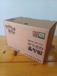 약품처리안한 부여밤 부여알밤(왕특, 대) 1kg : 만석이네농장