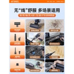 창문 틈새 청소기 흡입 무선 핸디 미니 소형 쇼파 먼지 : KOBTRADE