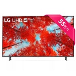 LG 55UQ9000 4K UHD 스마트 TV 138cm A급 자가설치 : 주식회사 얼리커뮤니케이션