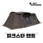 아웃코스 피크스타 텐트 캠핑 돔형 텐트 : 다온테크닉스