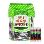 연합식품 만나 띠띠정 꼬마간장 6g X 200개 일회용 : 김선달마트