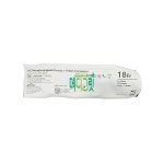 썬메드 나샬 에어웨이(nasal Airway) 18FR / 1-5073-18 나잘 에어웨이 : 메디그릿