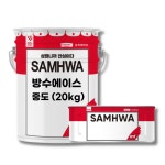 삼화 방수에이스 우레탄 중도 옥상 방수 페인트 16L : 페인트도매샵