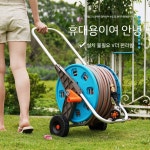릴호스 파이프 호스 세트A9 미터 40미터 풀리 모델 세트 : 차이나는대행