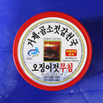 [거제시 배달] 남녀노소 나이불문 좋아하는 오징어젓 500g [거제고현 거제곰소젓갈천국] : 동네시장 장보기