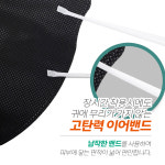 [유통기한25년7월까지] 휴그린 퓨어엣지 KF94 대형 새부리형 마스크 100매 개별포장 : 걸리버인쇄