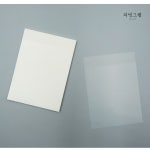 독서 필기 접착 투명메모지 점착식 붙이는 트레이싱 메모지 : 리빙그램