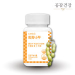 갱년기 여성 건강 회화나무 열매 추출물 정 2개월분 : 공감건강