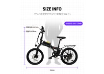 (방배점)이지베이션 BS미니2 전기자전거 36V 500W 5.2AH : 일렉트로휠 방배점