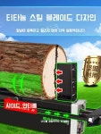 유압 도끼 나무절단기 장작패는기계 유압작두 벌목 쪼개기 땔감 캠핑장 펜션 전원주택 : 도팅크: 꼭 필요한 잡화점