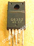TO 220F 5 파워 칩 STRG6153 STRG6351 STRG6352 STRG6353 G6153 G6351 G6352 G6353 5 : 엠디포