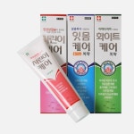 [네오메디칼] 화이트 시린이 잇몸케어 기능성 치약(3개) 외 1종 : 미니비상점