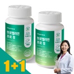 브로멜라인 프로 120정 비문증 : 메디산토