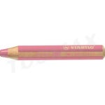 우디 3in1 멀티색연필 핑크 10mm 개 (1개입) 부드러운색연필 색연필그림 : 투맥스마켓