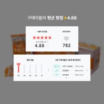 ［건국유업］ 건국유산균 온 가족 장 건강 생 유산균 프로바이오틱스 30포 : 건국패밀리생유산균