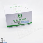 세원 혈청분리관 10ml 1박스 250개 12154 : 메디컬브랜드
