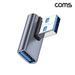 USB 3.1 Gen2 A타입 연장 꺾임 젠더 MF 변환 노트북 연결 어댑터 꺽임 : 보아스 마켓