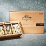  사은행사  스몰윈도우 알콕시글리세롤 6+3 : 작은창큰풍경 수지성복점