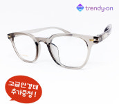 트랜디온 U 뿔테 친환경 세련된 데일리 안경테 7eye7 추가패션테까지 : 제이웍스라이프