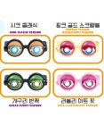 깜빡깜빡 괴짜 안경 크레이지 아이즈 하트 슈퍼맨 생일 포토 윙크 개그 소품 안경 : 꿀짱잼