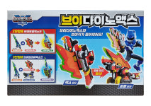 미니특공대 브이레인저스 브이다이노액스 : 지비케이 인터내셔널